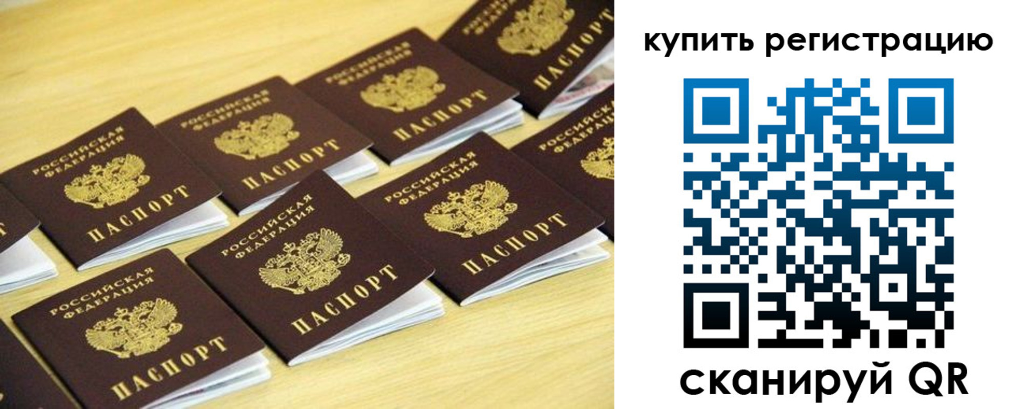 форма 3 в Кимовске