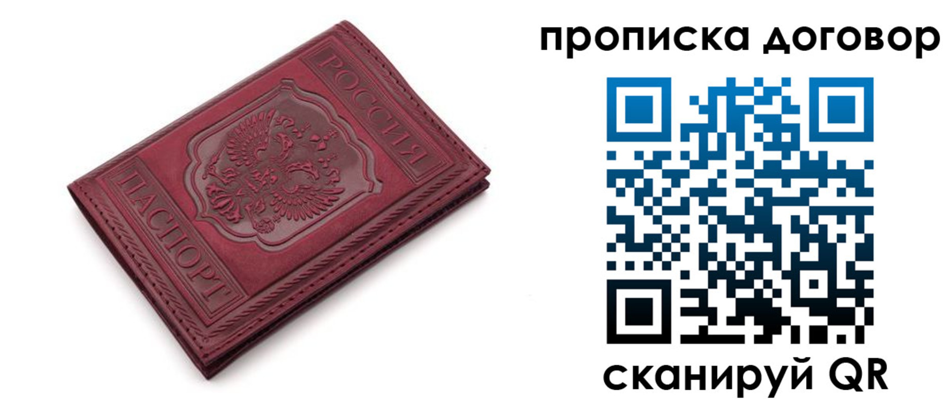 форма 3 в Кимовске